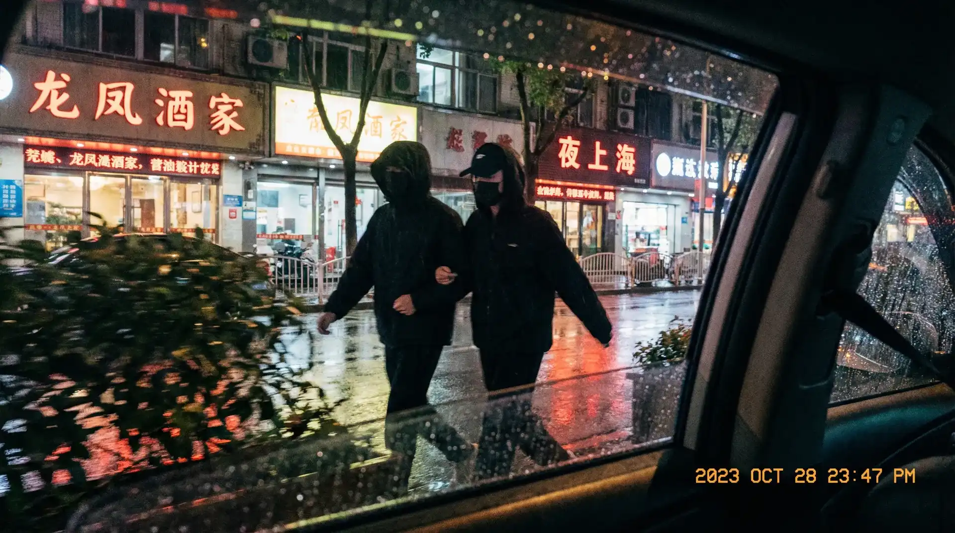 女神漫画在线观看入口 - 顶流明星深夜密会现场抓拍照片